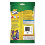 Crayola® Modeling Compound, Yellow, 4 oz (CYO574434) Each