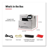 Canon® imageCLASS MF665Cdw Wireless Multifunction Laser Printer, Copy/Fax/Print/Scan (CNM6928C005) Each