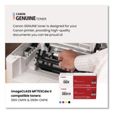 Canon® imageCLASS MF753Cdw II, Wireless Multifunction Laser Printer, Copy/Fax/Print/Scan (CNM7185C011) Each