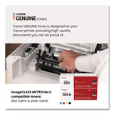 Canon® imageCLASS MF751Cdw II, Wireless Multifunction Laser Printer, Copy/Print/Scan (CNM7185C016) Each