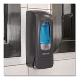 Betco® Clario C3 Manual Lotion Dispenser, 5.08 x 4 x 12.1, Black, 6/Carton (BET9302300) Case of 6