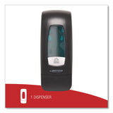 Betco® Clario C3 Manual Lotion Dispenser, 5.08 x 4 x 12.1, Black, 6/Carton (BET9302300) Case of 6