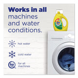 Tide® Simply All-In-One Liquid Laundry Detergent, Daybreak Fresh, 25 oz Bottle, 6/Carton (PGC90391) Case of 6