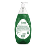 Ultra Palmolive® Dishwashing Liquid, Ultra Strength, Fresh Scent, 28 oz Bottle, 4/Carton (CPC61054595CT) Case of 4
