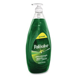 Ultra Palmolive® Dishwashing Liquid, Ultra Strength, Fresh Scent, 28 oz Bottle, 4/Carton (CPC61054595CT) Case of 4