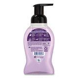Softsoap® Liquid Hand Soap Foam, Dreamy Lavender and Almond Milk, 9 oz, 6/Carton (CPC61052503CT) Case of 6