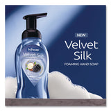 Softsoap® Velvet Silk Foaming Liquid Hand Soap, Twilight Berry and Shea Butter, 9 oz, 6/Carton (CPC61052556CT) Case of 6