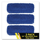 Gritt Commercial Microfiber Looped Dust Mop Pad Head, 24 x 5, Blue, 3/Pack (GCEGRI182243PK) Each