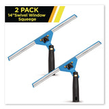 Gritt Commercial Swivel Window Squeegee with Quick Release, 14" Wide Blade, 2/Pack (GCEGRI1292PK) Each