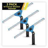 Gritt Commercial Swivel Window Squeegee with Quick Release, 14" Wide Blade, 3/Pack (GCEGRI1293PK) Each