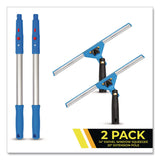 Gritt Commercial Pro Window Washing Kit with Swivel Window Squeegee and 20" Pole, 14" Wide Blade, 2/Kit (GCEGRI1312PK) Each