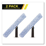 Gritt Commercial Heavy-Duty Swivel Window Washer, 14" Wide Blade, 2/Pack (GCEGRI1332PK) Each