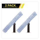Gritt Commercial Heavy-Duty Swivel Window Washer, 18" Wide Blade, 2/Pack (GCEGRI133182PK) Each