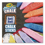 Crayola® Washable Sidewalk Chalk, 4.25" x 0.75 Diameter, Assorted Colors, 16 Sticks/Box (CYO512016) Box of 2