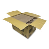 Karat® Huntington Paper Shopping Bag, Rope Handles, Large Size, 13.4 x 9.3 x 15.9, Kraft, 200/Carton (KRTFPSB130) Case of 200