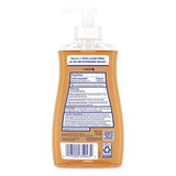 Dial® Antibacterial Liquid Hand Soap, Limited Edition, Toasted Hazelnut and Vanilla Scent, 11 oz Pump Bottle (DIA1700035945) Each