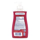 Dial® Antibacterial Liquid Hand Soap, Limited Edition, Frosted Cranberry and Pine Scent, 11 oz Pump Bottle (DIA1700035953) Each