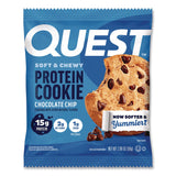Quest® Gluten Free Protein Cookies, Chocolate Chip, 2.08 Pack, 12/Box (QCCQUN00609) Box of 12