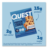 Quest® Gluten Free Protein Cookies, Chocolate Chip, 2.08 Pack, 12/Box (QCCQUN00609) Box of 12