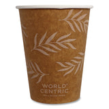 World Centric® Paper Hot Cups, 12 oz, Natural, 20/Pack (WORCURTPA12) Pack of 20