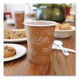 World Centric® Paper Hot Cups, 12 oz, Natural, 20/Pack (WORCURTPA12) Pack of 20