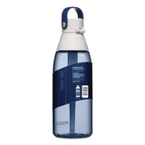 Brita® Plastic Filtered Water Bottle, 36 oz, Night Sky (CLO36465) Each