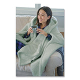 L.L.Bean® Cozy Sherpa Wearable Throw, 58 x 60, Silver Sage (LLB51484649461) Each