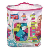 Mattel MEGA BLOKS First Builders Big Building Bag, Ages 1 to 5, 80 Pieces (MTTDCH62) Each