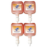 Safeguard™ Professional Antibacterial Foam Hand Soap, Pleasant Scent, 1,200 mL Refill, 4/Carton (PGC47435)