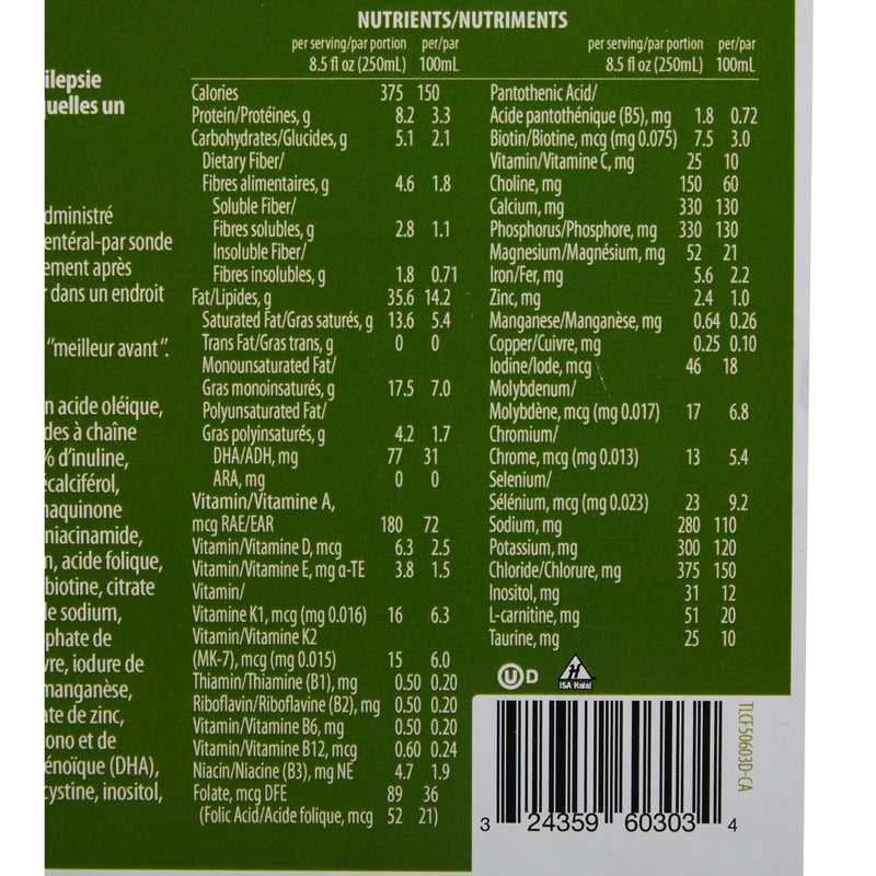 KetoVie® 4:1 Plant-Based Protein Oral Supplement Vanilla Flavor Liquid 8.5 oz. Carton (1205114_CS) 30/CS