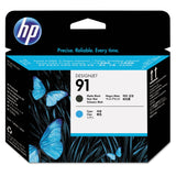 HP HP 91, (C9460A) Cyan/Matte Black Printhead (HEWC9460A)