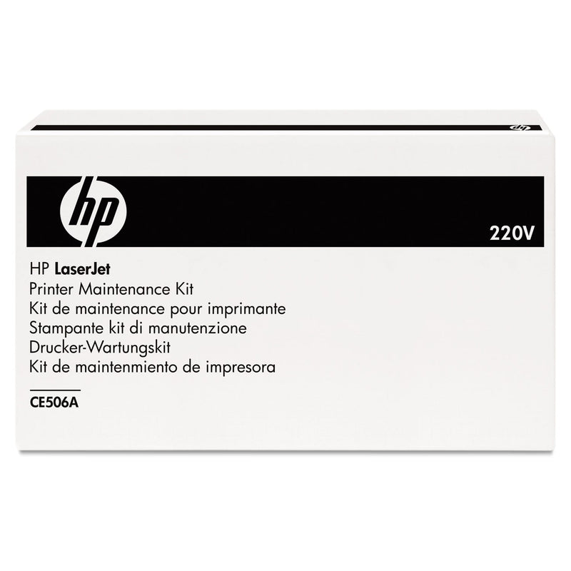 HP HP 933XL, (CN055AN) High-Yield Magenta Original Ink Cartridge (HEWCN055AN)