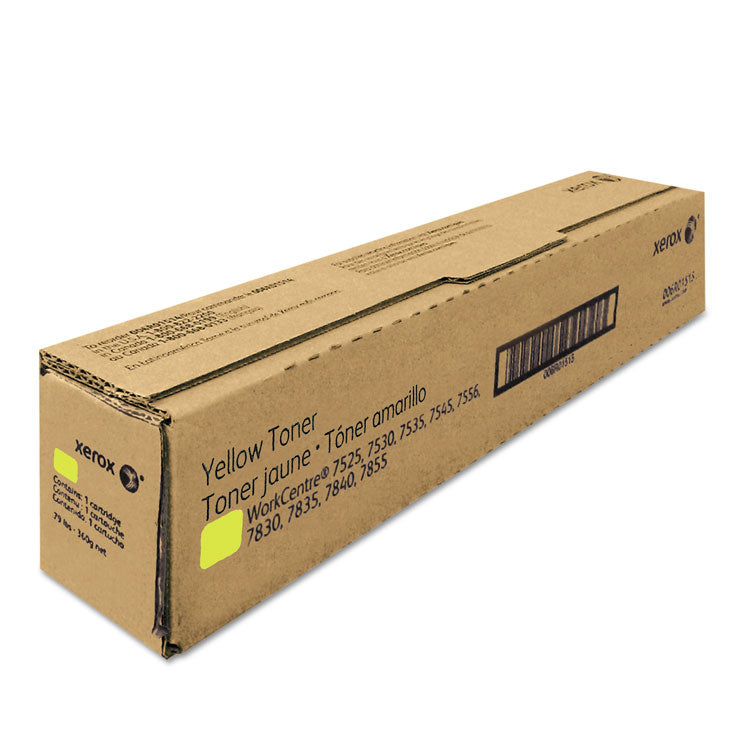 Xerox® 006R01514 Toner, 15,000 Page-Yield, Yellow (XER006R01514) Each