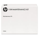 HP CF064A 110V Maintenance Kit (HEWCF064A)