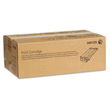 Xerox® 013R00662 Drum Unit, 125,000 Page-Yield, Black (XER013R00662) Each