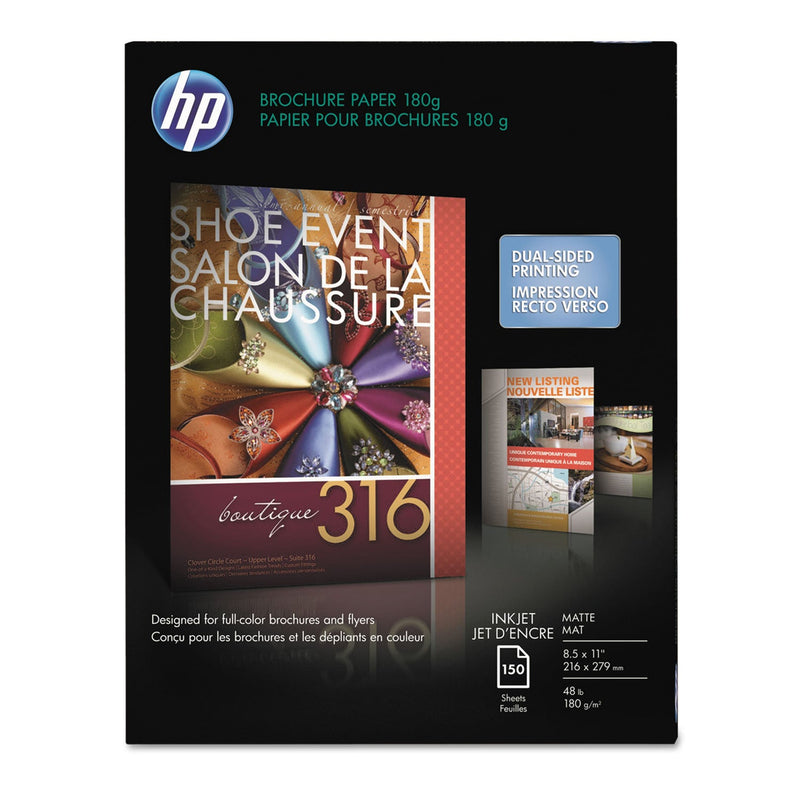 HP Inkjet Brochure Paper, 98 Bright, 48 lb Bond Weight, 8.5 x 11, White, 150/Pack (HEWCH016A)