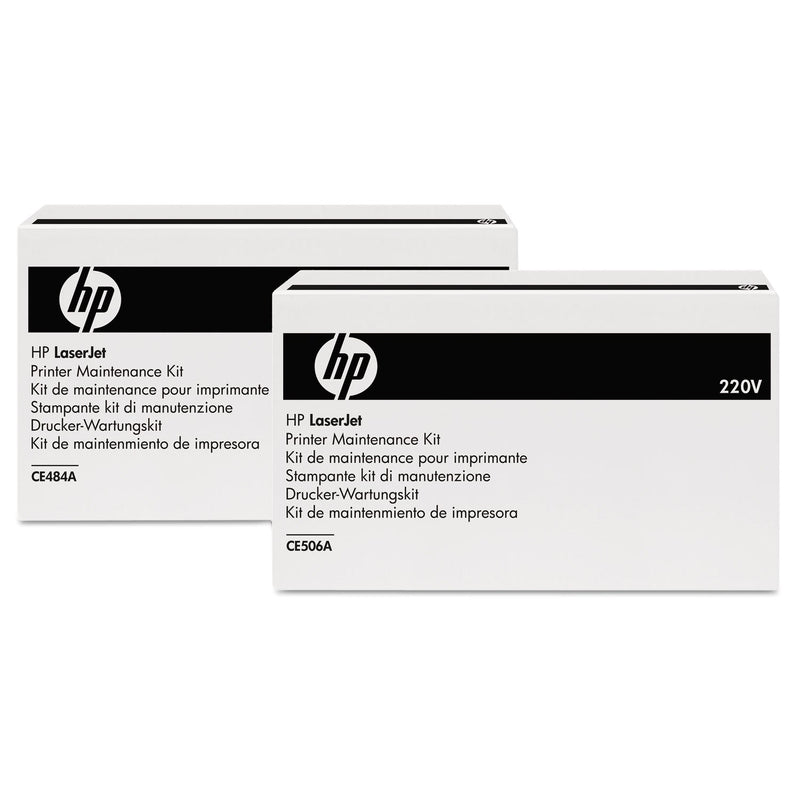 HP D7H14A Transfer Roll Kit (HEWD7H14A)