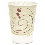 SOLO® Symphony Design Wax-Coated Paper Cold Cups,  9 oz, Beige/White, 100/Sleeve, 20 Sleeves/Carton (SCCR9NSYM)