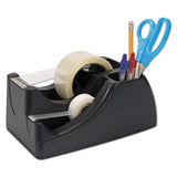 Officemate Recycled 2-in-1 Heavy Duty Tape Dispenser, 1" and 3" Cores, Plastic, Black (OIC96690) Each