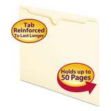 Smead™ Manila File Jackets, 2-Ply Straight Tab, Letter Size, Manila, 100/Box (SMD75500) Pack of 100