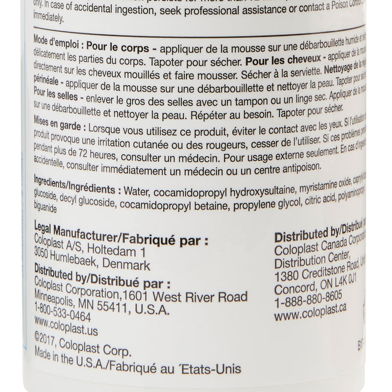 Bedside-Care® Rinse-Free Shampoo and Body Wash 8.1 oz. Pump Bottle Unscented (1077625_CS) 12/CS