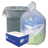 Ultra Plus® Can Liners, 45 gal, 12 microns, 40" x 48", Natural, 25 Bags/Roll, 10 Rolls/Carton (WBIHD404812N) 10 Rolls