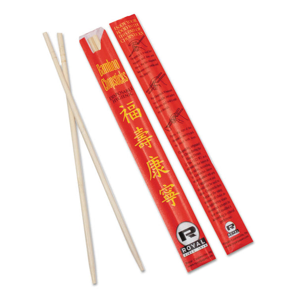 AmerCareRoyal® Chopsticks, Bamboo, 9", Natural, 1000/Carton (RPPR809)