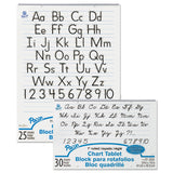 Pacon® Chart Tablets, Presentation Format (1.5" Rule), 24 x 32, White, 25 Sheets (PAC74710) Each