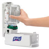 PURELL® ADX-7 Dispenser, 700 mL, 3.75 x 3.5 x 9.75, White (GOJ872006) Each