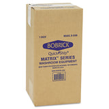 Bobrick Matrix Series Two-Roll Tissue Dispenser, 6.25 x 6.88 x 13.5, Gray (BOB5288) Each