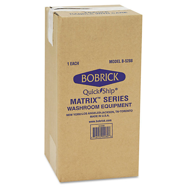 Bobrick Matrix Series Two-Roll Tissue Dispenser, 6.25 x 6.88 x 13.5, Gray (BOB5288)