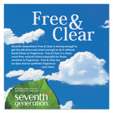 Seventh Generation® Natural Liquid Fabric Softener, Free and Clear, 42 Loads, 32 oz Bottle, 6/Carton (SEV22833) Case of 6