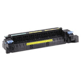 HP CE514A 110V Maintenance Kit (HEWCE514A)