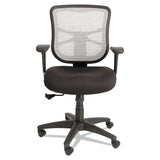 Alera® Alera Elusion Series Mesh Mid-Back Swivel/Tilt Chair, Supports 275lb, 17.9" to 21.8" Seat, Black Seat, White Back, Black Base (ALEEL42B04)